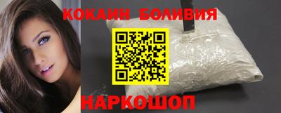 мдма Гусь-Хрустальный