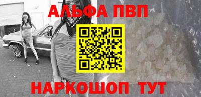 мдма Гусь-Хрустальный