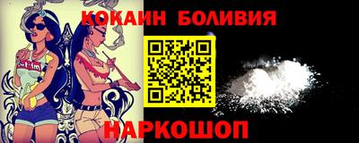 мдма Гусь-Хрустальный