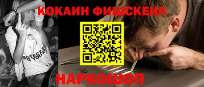 МДМА Гусев