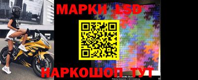 МДМА Гусев