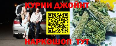 кристаллы Татарск