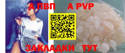 МДМА Гусев