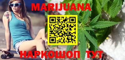 МДМА Гусев