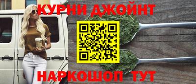прущие крисы Тверь
