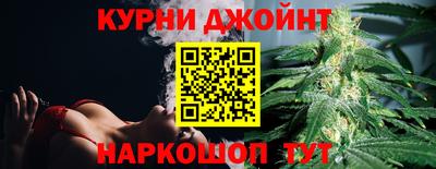 мдма Гусь-Хрустальный