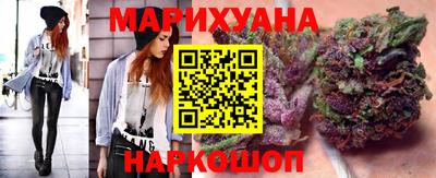 МДМА Гусев