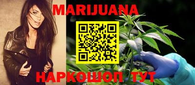 МДМА Гусев