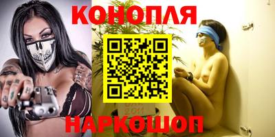 мдма Гусь-Хрустальный