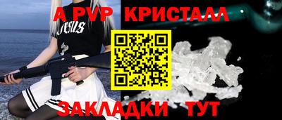 мдма Гусь-Хрустальный