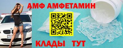 мдма Гусь-Хрустальный