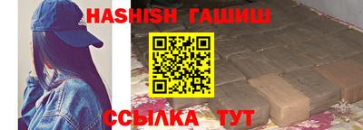 МДМА Гусев