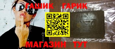 мдма Гусь-Хрустальный